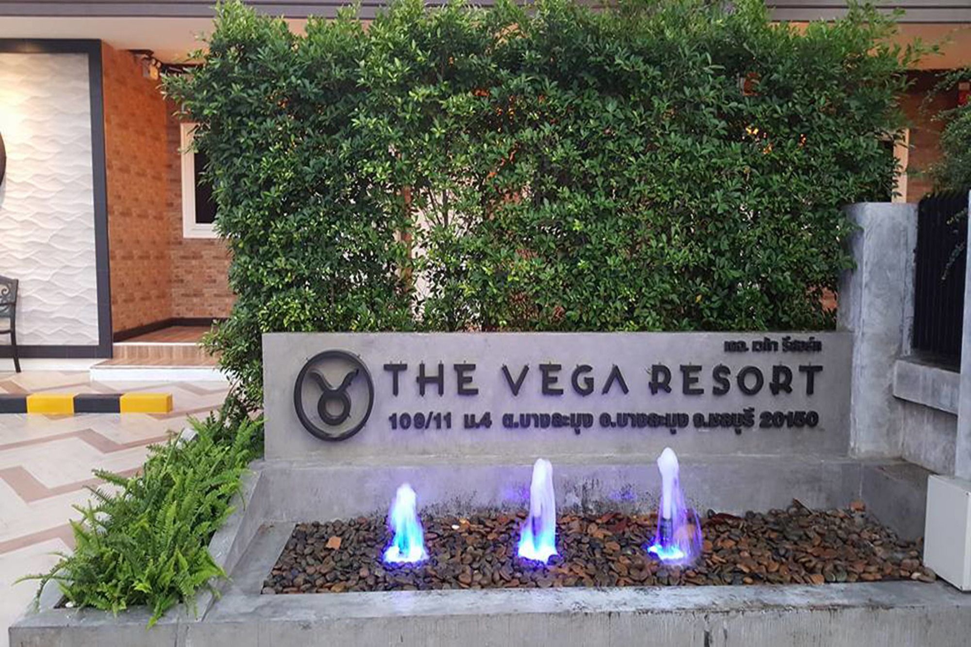 The Vega Resort Chonburi Esterno foto